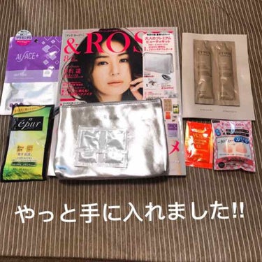 &ROSY 2018年8月号/&ROSY/雑誌を使ったクチコミ（1枚目）