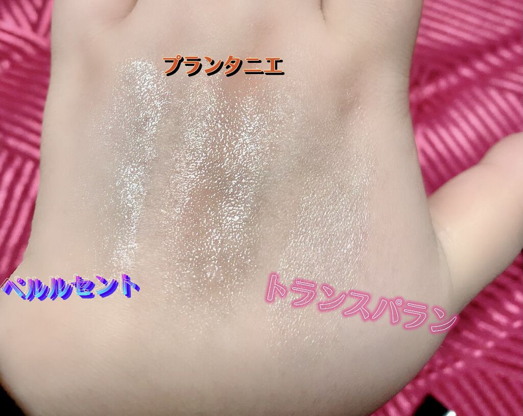 ル ルージュ クレイヨン ドゥ クルール/CHANEL/口紅を使ったクチコミ（2枚目）