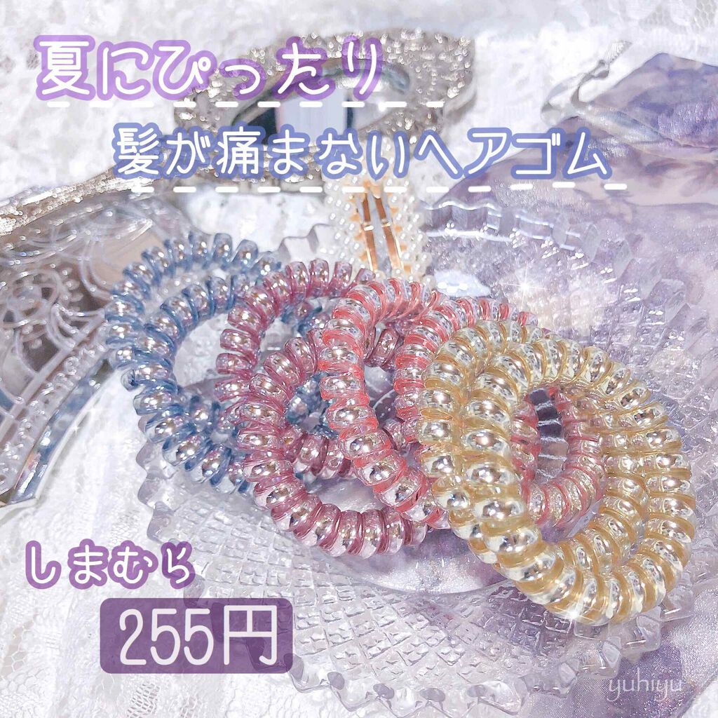 ゆうひちゃん/絵描き on LIPS 「<かわいくヘアケア・ヘアアレンジ>🍒しまむらねじねじヘアゴム価..」(1枚目)