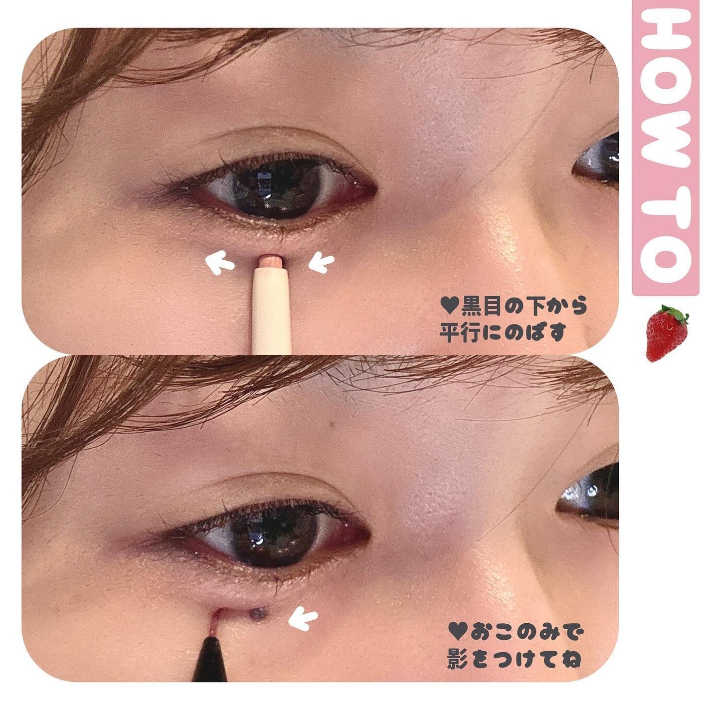 えな on LIPS 「最近のヘビロテアイテムを共有したすぎてご紹介🍓✨-------..」(4枚目)
