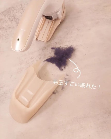 毛玉とるとる/マクセルイズミ/その他を使ったクチコミ(4枚目)