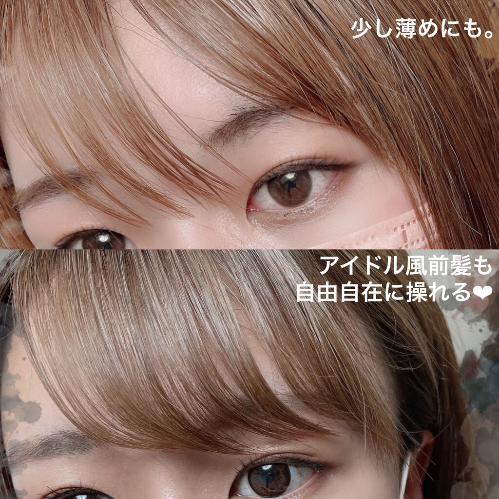 FOR ACTIVE/ケープ/ヘアスプレーを使ったクチコミ（3枚目）