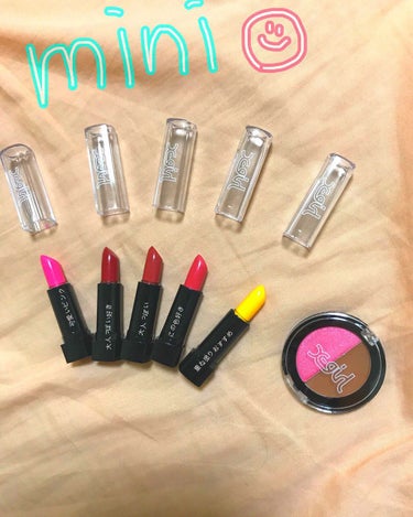 miniの7月号！！
この前のネイルセットもよかったけど、
今回はモバイルコスメ7点セット💄
【ミニリップ5本】
・マットダスティピンク
・マットローズブラウン
・パプリカレッド
・ネオンピンク
・パプ