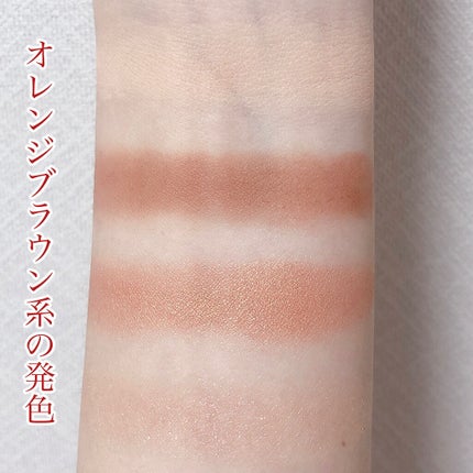 キスチョコレート プレイカラーアイズ/ETUDE/アイシャドウパレットを使ったクチコミ(5枚目)