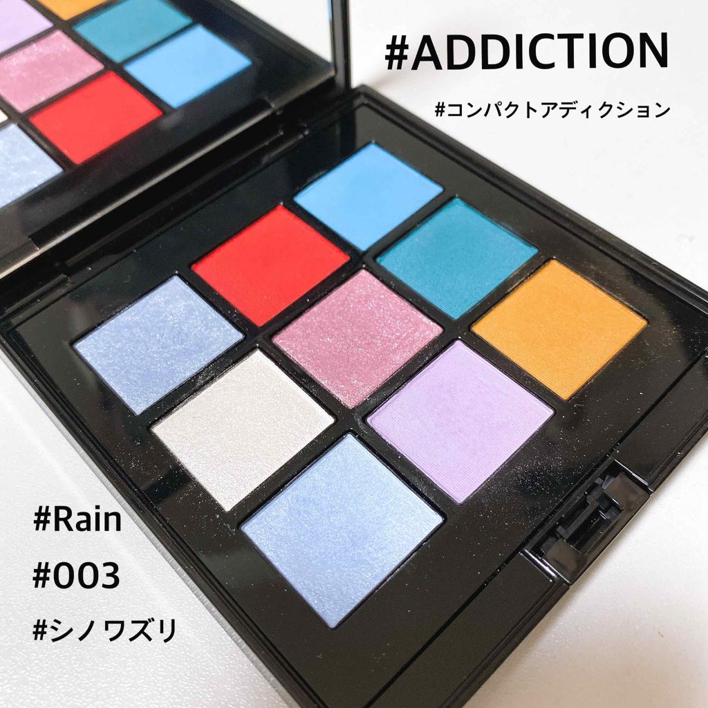 コンパクト アディクション シノワズリ/ADDICTION/アイシャドウパレットを使ったクチコミ（1枚目）