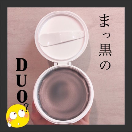 デュオ ザ クレンジングバーム ブラック/DUO/クレンジングバームを使ったクチコミ(1枚目)
