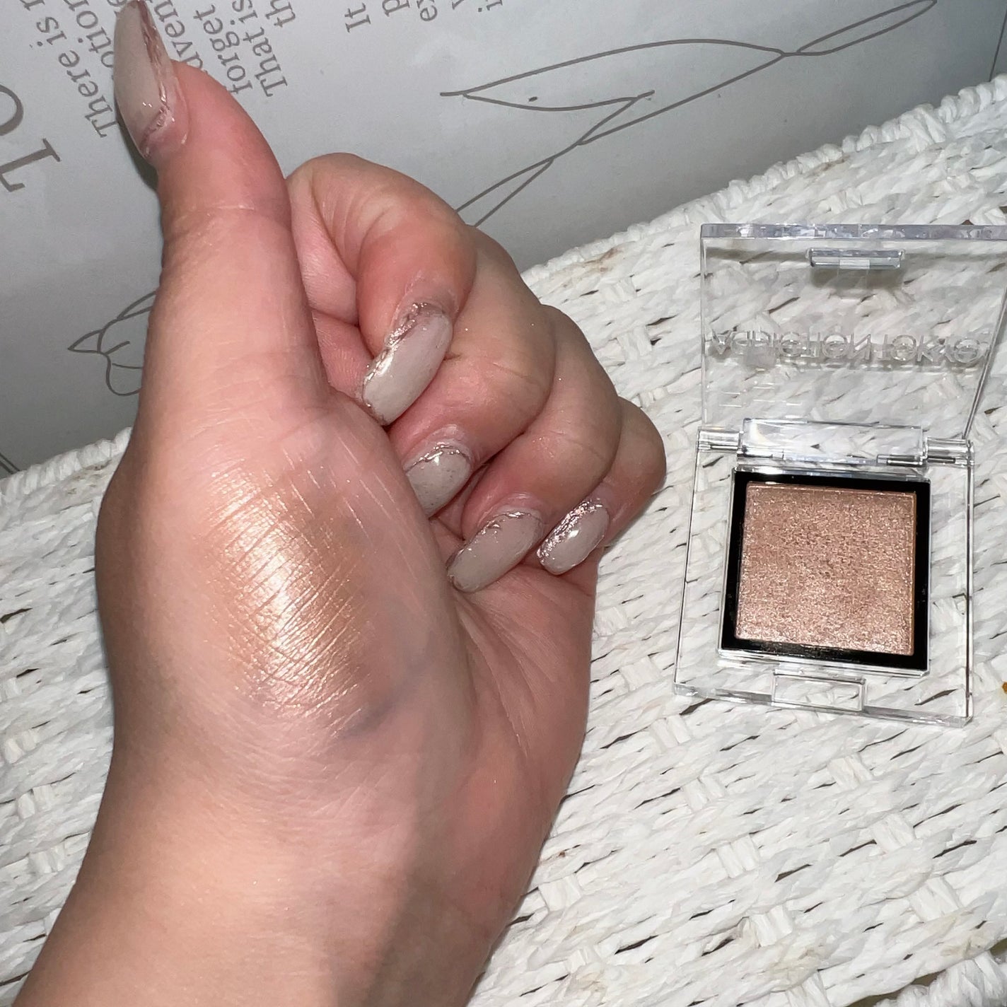 アディクション ザ アイシャドウ パール/ADDICTION/単色アイシャドウを使ったクチコミ(2枚目)