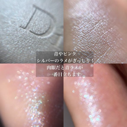 ディオールスキン フォーエヴァー クチュール ルミナイザー/Dior/プレストパウダーを使ったクチコミ(5枚目)
