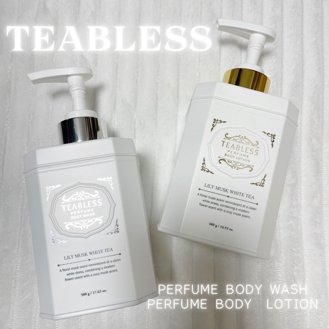 パフュームボディローション リリィムスクホワイトティー/TEABLESS/ボディローションを使ったクチコミ(1枚目)