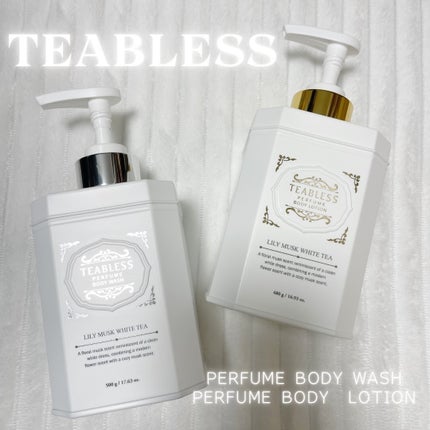 パフュームボディウォッシュ リリームスクホワイトティー/TEABLESS/ボディソープを使ったクチコミ(1枚目)