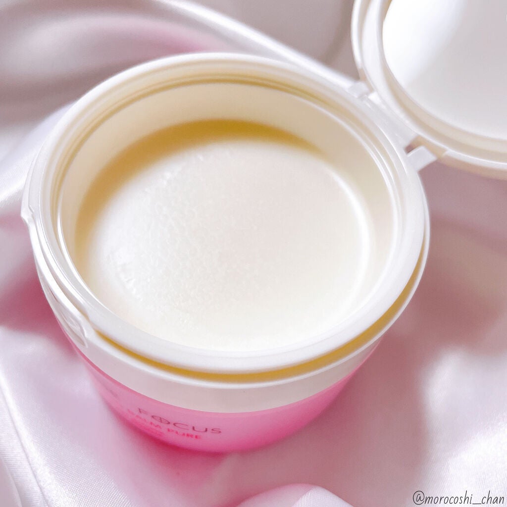 パーフェクトワンフォーカス スムースクレンジングバーム ピュア/PERFECT ONE FOCUS/クレンジングバームを使ったクチコミ(2枚目)