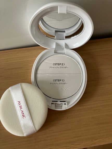 クラリティブラン フィニッシャー/ALBLANC/プレストパウダーを使ったクチコミ(2枚目)