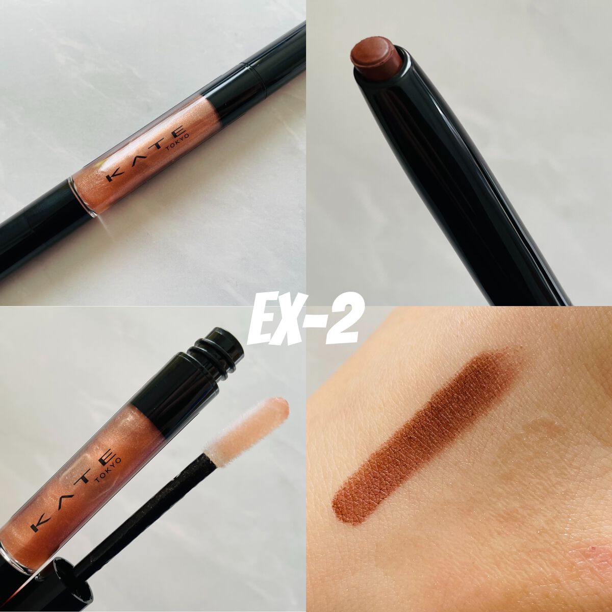 リップシェイプメイカー EX-2 ダークカラー系/KATE/リップライナーを使ったクチコミ（2枚目）