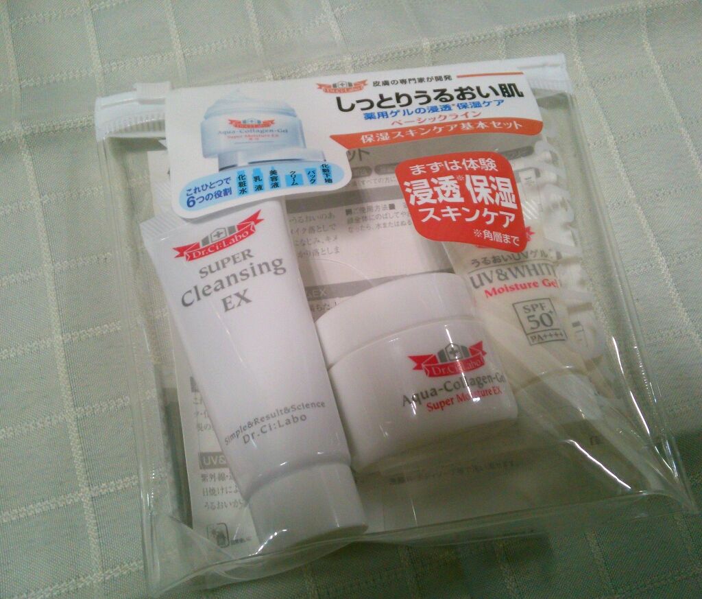 保湿スキンケア基本セット/ドクターシーラボⓇ/トライアルキットを使ったクチコミ（1枚目）