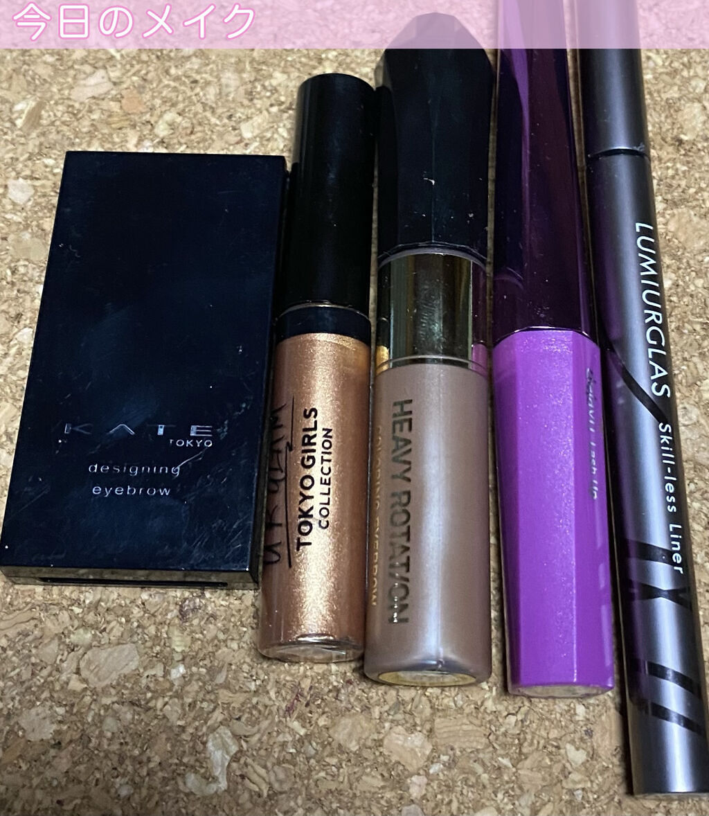UR GLAM　LIQUID EYESHADOW/U R GLAM/リキッドアイシャドウを使ったクチコミ（1枚目）