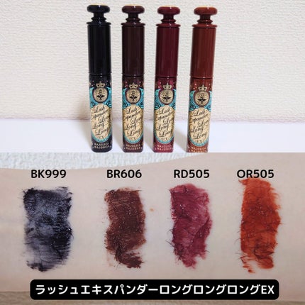 シャドーカスタマイズ/MAJOLICA MAJORCA/単色アイシャドウを使ったクチコミ(2枚目)