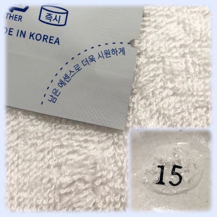 MENTHOLOGY クーリングマスクパック/menthology/シートマスク・パックを使ったクチコミ(4枚目)