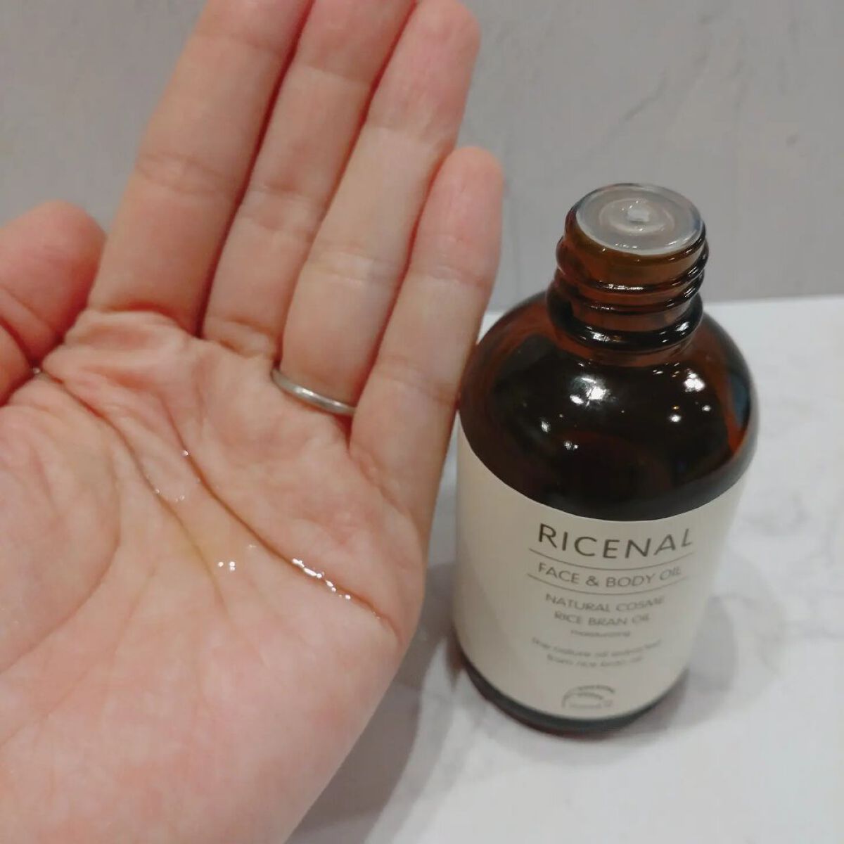 フェイス＆ボディローション/RICENAL(リセナル)/ボディローションを使ったクチコミ（3枚目）