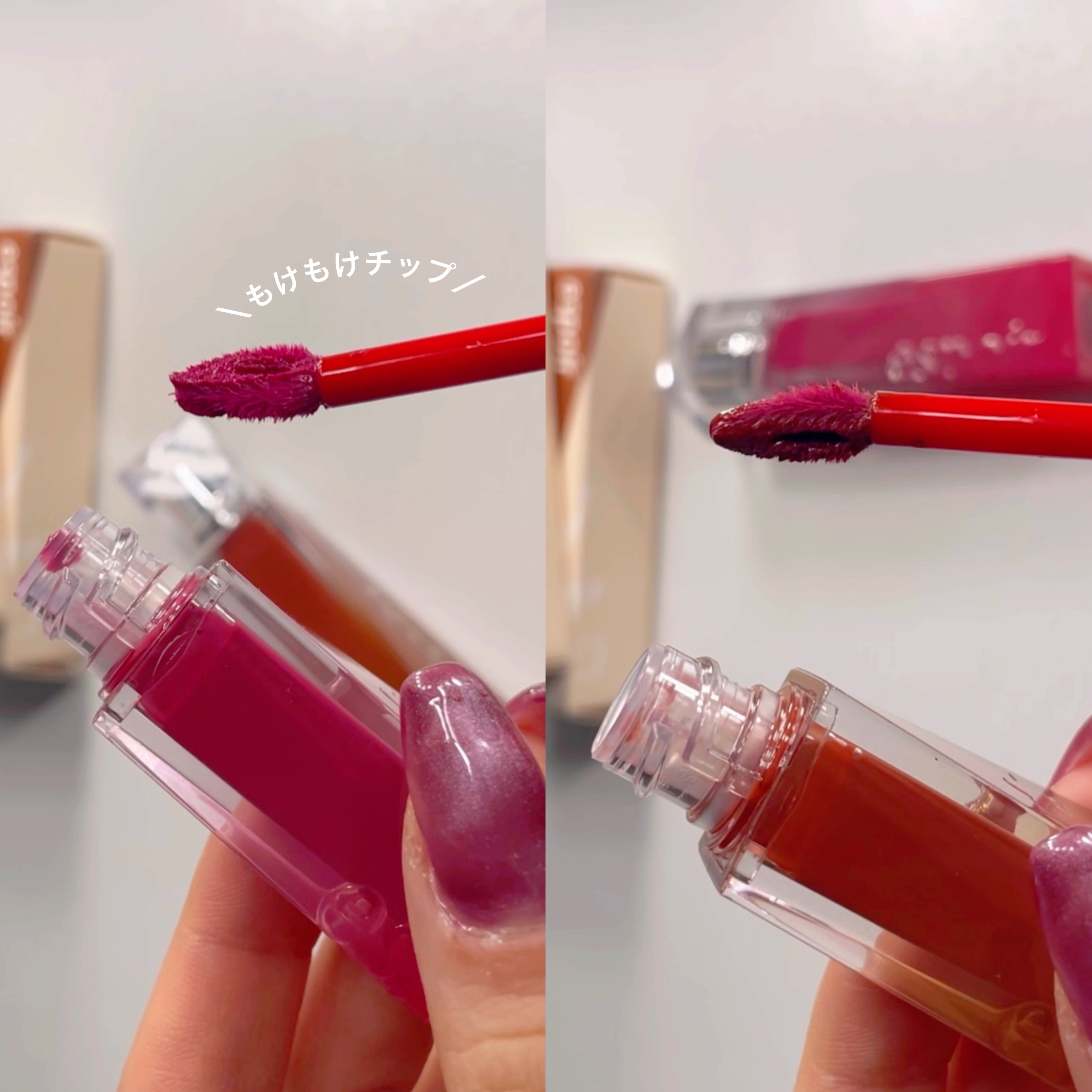 クチュールリップティントグレイズ/espoir/リップティントを使ったクチコミ（2枚目）