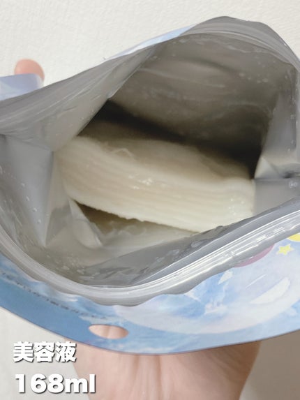 うるうるBOMBマスク/クリアターン/シートマスク・パックを使ったクチコミ(3枚目)