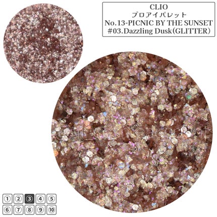 プロ アイ パレット/CLIO/アイシャドウパレットを使ったクチコミ(2枚目)