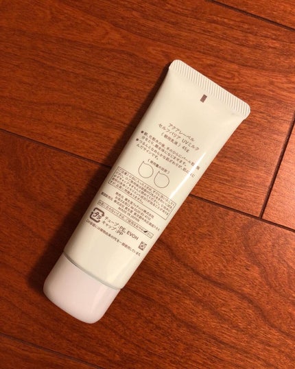 セルフバリア UV ミルク/アクアレーベル/乳液を使ったクチコミ(4枚目)