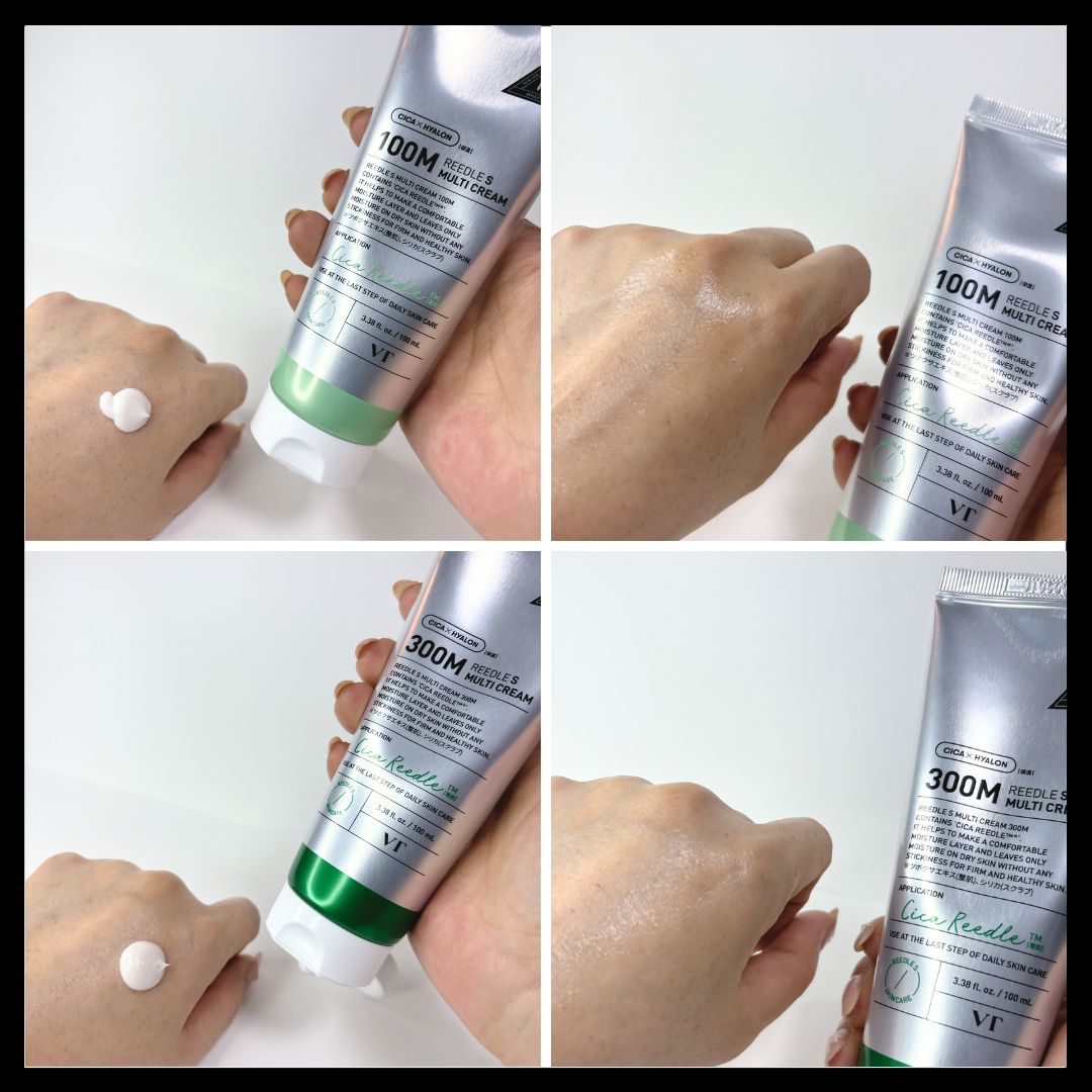 REEDLE S MULTI CREAM 100M/VT/フェイスクリームを使ったクチコミ（3枚目）