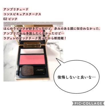 ハイライティング パウダー/BOBBI BROWN/パウダーハイライトを使ったクチコミ（4枚目）