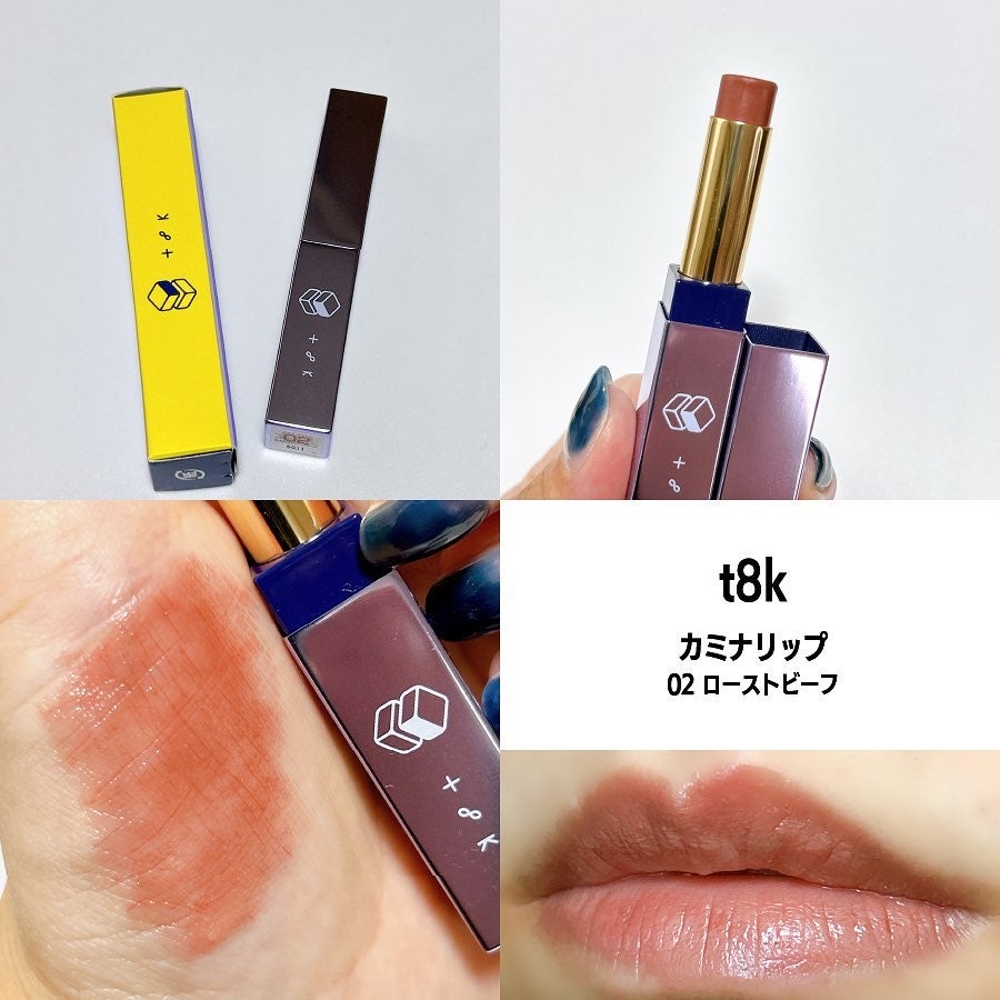 シアーリップティント/TOWI/リップティントを使ったクチコミ(5枚目)