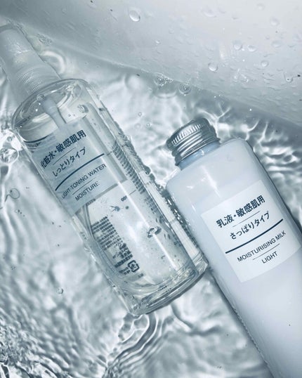 化粧水・敏感肌用・しっとりタイプ/無印良品/化粧水を使ったクチコミ(2枚目)