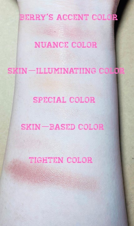 オーラクリエイション 108 ローズクラリティ&サンドブラウン/BLEND BERRY/アイシャドウパレットを使ったクチコミ(2枚目)