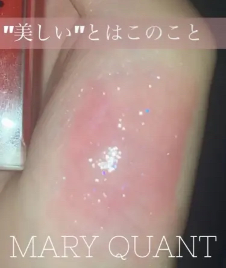カラーシャイン フォー リップス 02/MARY QUANT/口紅を使ったクチコミ（1枚目）