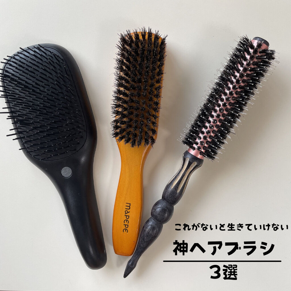 ハホニコハッピーライフ カラミーノ 美容師さんが考えた髪のためのブラシ ウエット＆ドライのクチコミ「これがないと生きていけない！
おすすめヘアブラシ3選

今日は本当にオススメなヘアブラシを3つ.....」（1枚目）