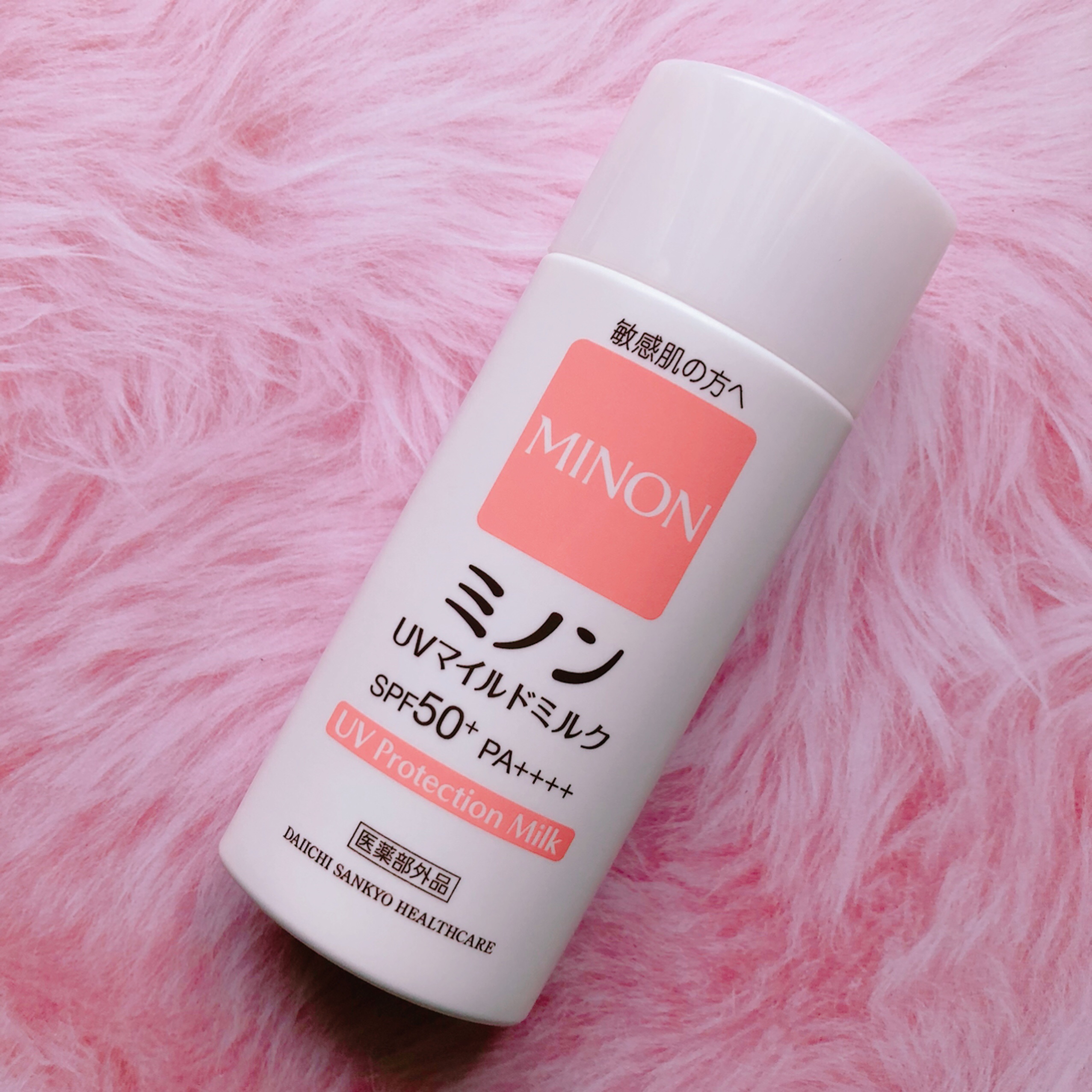 ミノンUVマイルドミルク/ミノン/日焼け止めミルクを使ったクチコミ（1枚目）