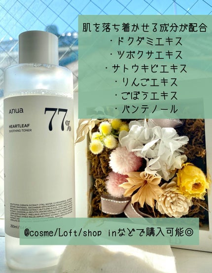 ワフードメイド 酒粕マスク/pdc/シートマスク・パックを使ったクチコミ(7枚目)