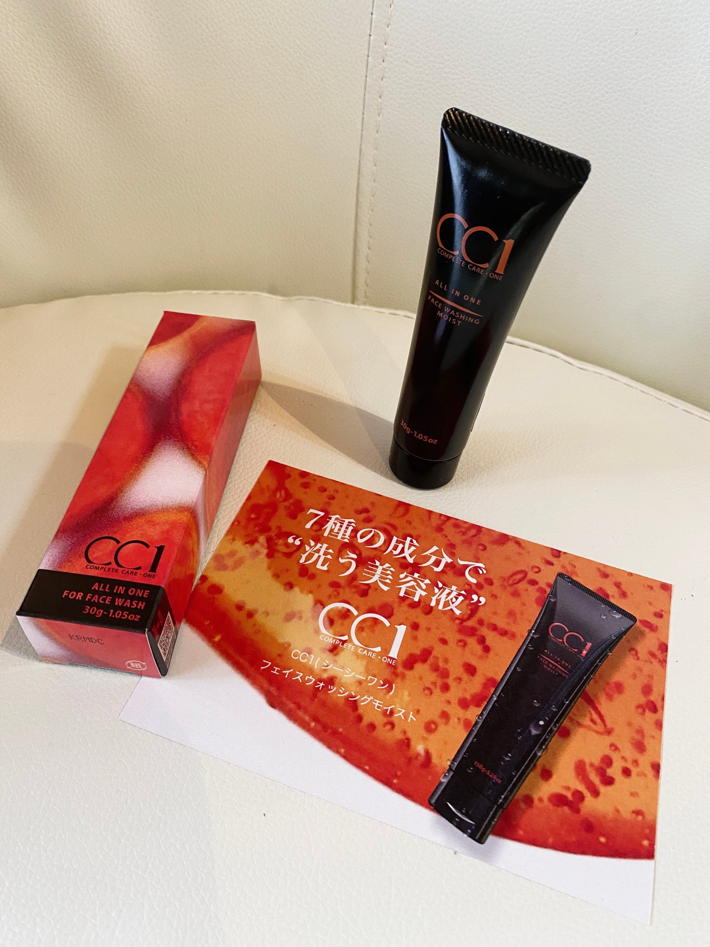 CC1(シーシーワン) フェイスウォッシングモイスト/プロスタッフ/その他洗顔料を使ったクチコミ(1枚目)