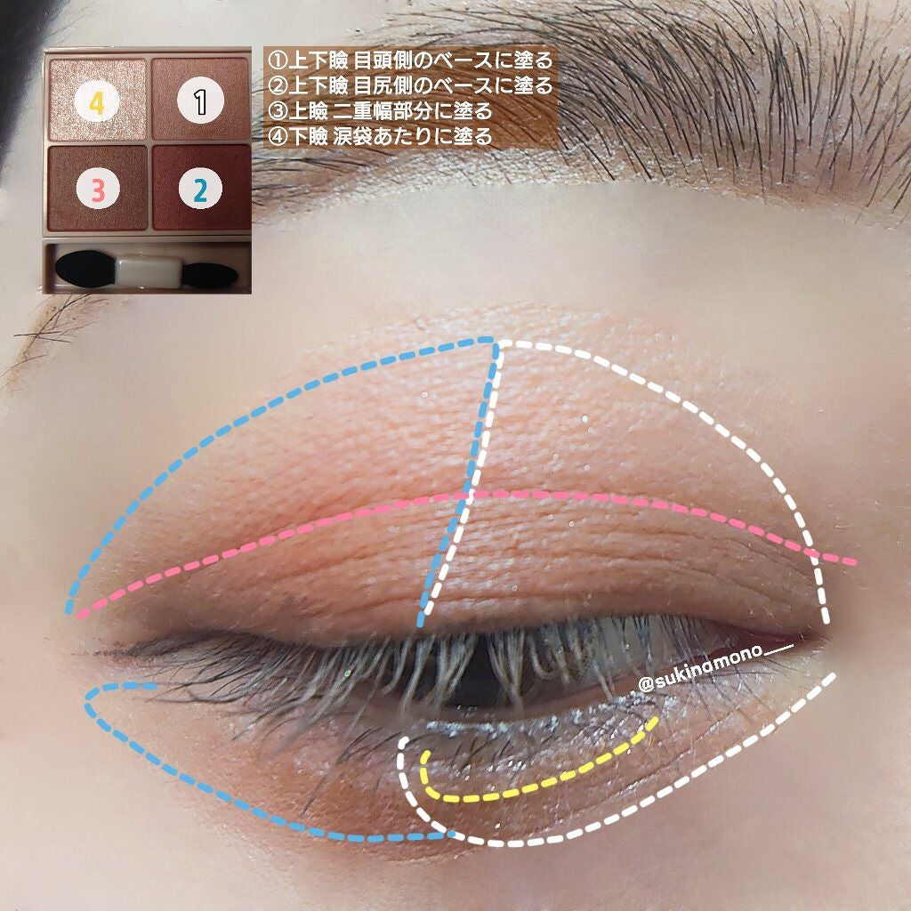 ドラマティックルージュEX/マキアージュ/口紅を使ったクチコミ(5枚目)