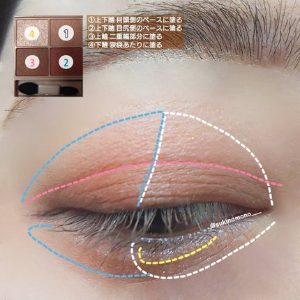 ドラマティックルージュEX/マキアージュ/口紅を使ったクチコミ(5枚目)