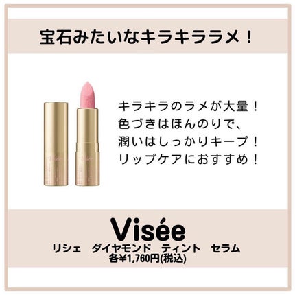 マーメイドスキンジェルUV/キャンメイク/日焼け止めジェルを使ったクチコミ(5枚目)