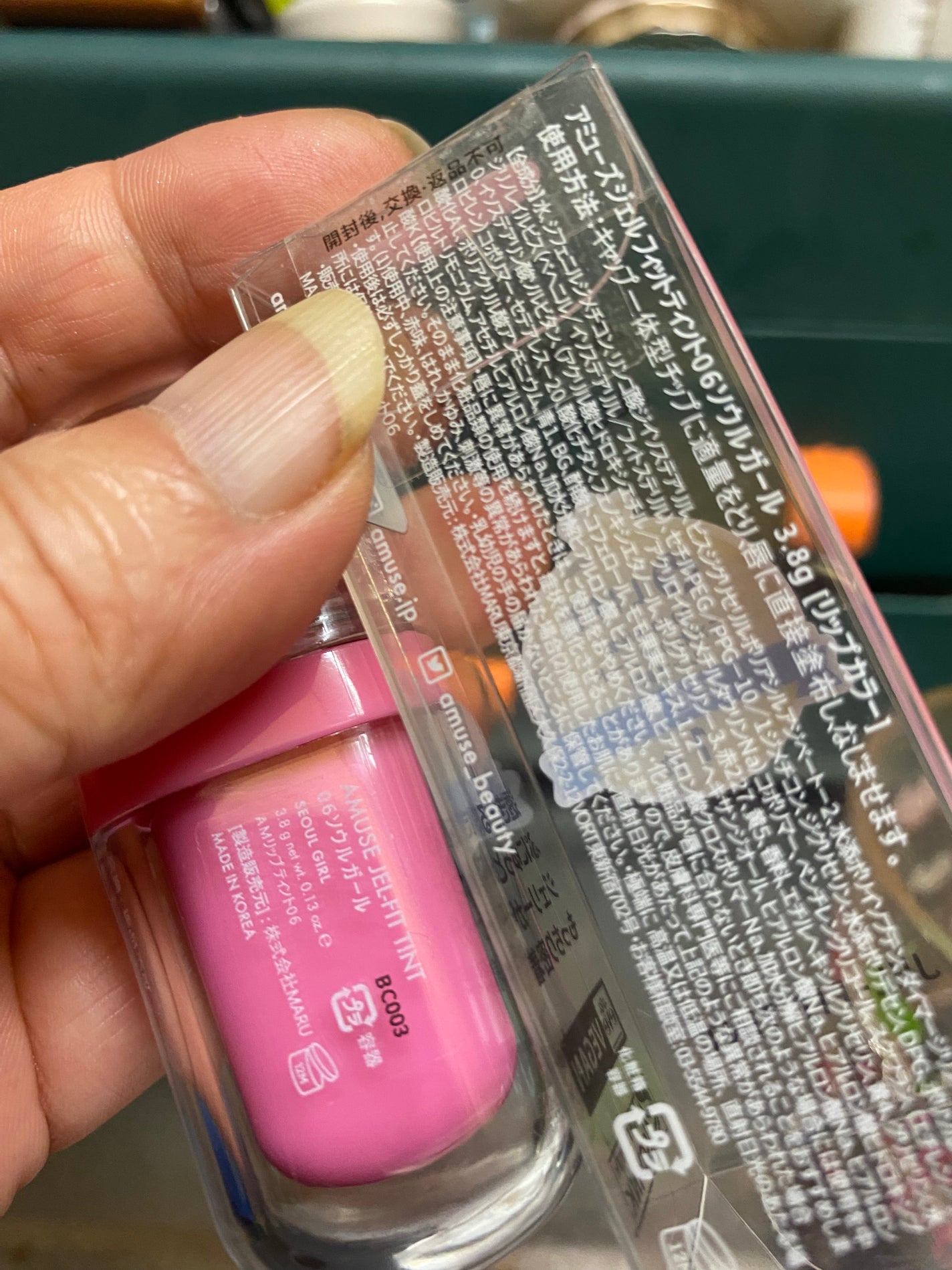 ジェルフィットティント/AMUSE/リップティントを使ったクチコミ(3枚目)