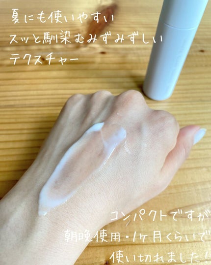 ホワイトクリアエッセンス/オルビス/美容液を使ったクチコミ(8枚目)