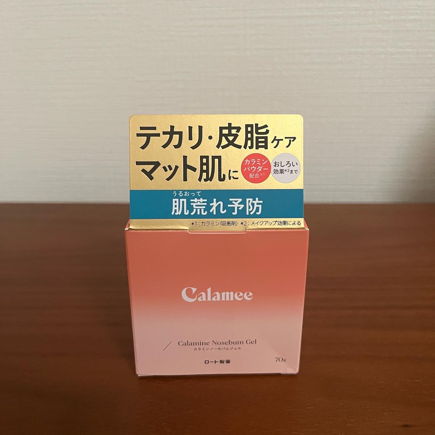 カラミー カラミンノーセバムローション/Calamee/化粧水を使ったクチコミ（2枚目）