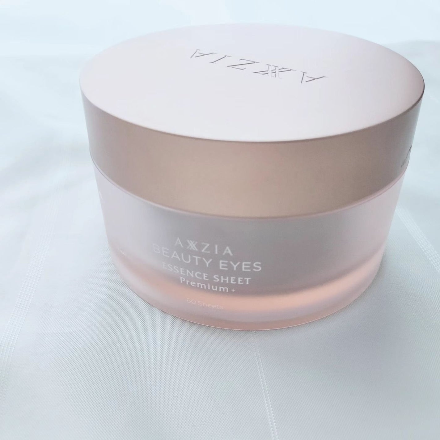 ビューティーアイズ エッセンスシート プレミアム プラス/AXXZIA/アイケア・アイクリームを使ったクチコミ(1枚目)