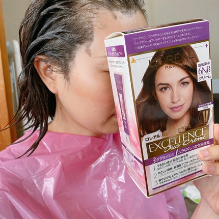 ロレアル パリ エクセランス R クリームタイプ のクチコミ「月に一度のロレアル日\(^^)/
大切な予定の前日に白髪染めしました!
本当に私はロレアル一.....」(3枚目)