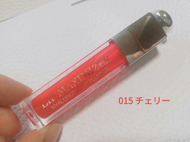 Dior 【旧】ディオール アディクト リップ マキシマイザーのクチコミ「ディオールのマキシマイザー　015　チェリー　のカラーです！

カラーは透き通った赤！です。
.....」（1枚目）