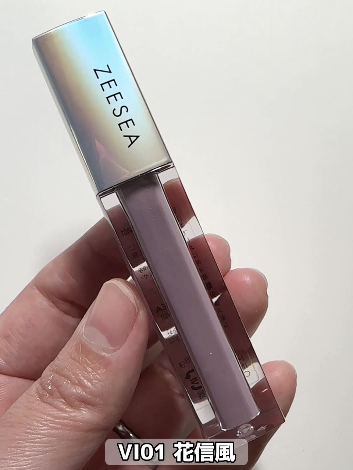 ビュームワンデー/ビューム/ワンデー（１DAY）カラコンを使ったクチコミ（3枚目）