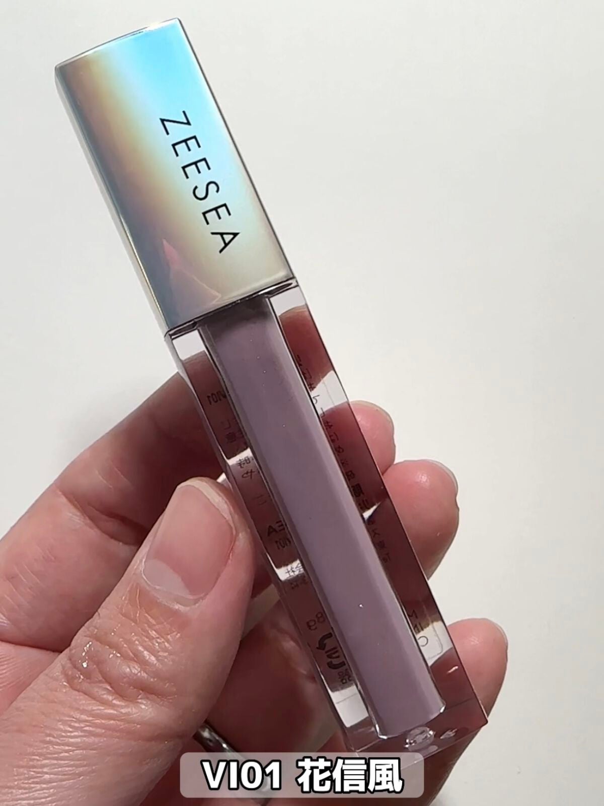 ビュームワンデー/ビューム/ワンデー(1DAY)カラコンを使ったクチコミ(3枚目)