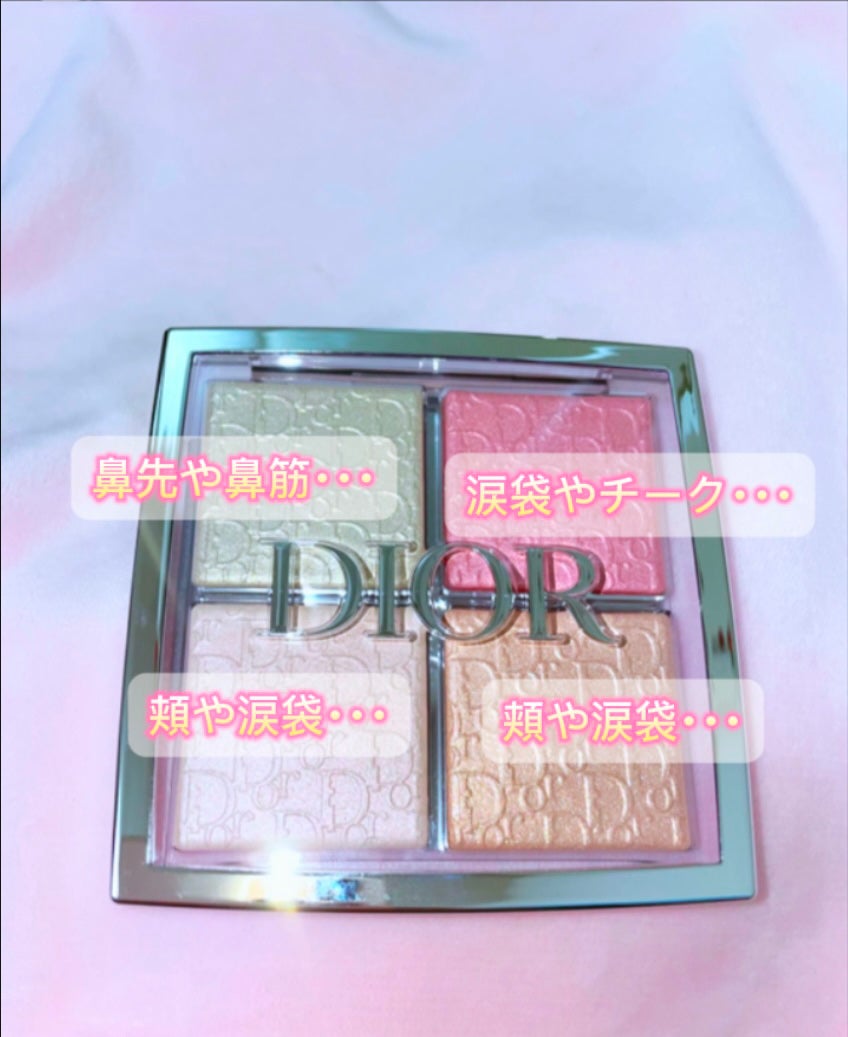 ディオール バックステージ フェイス グロウ パレット/Dior/ハイライトを使ったクチコミ(2枚目)