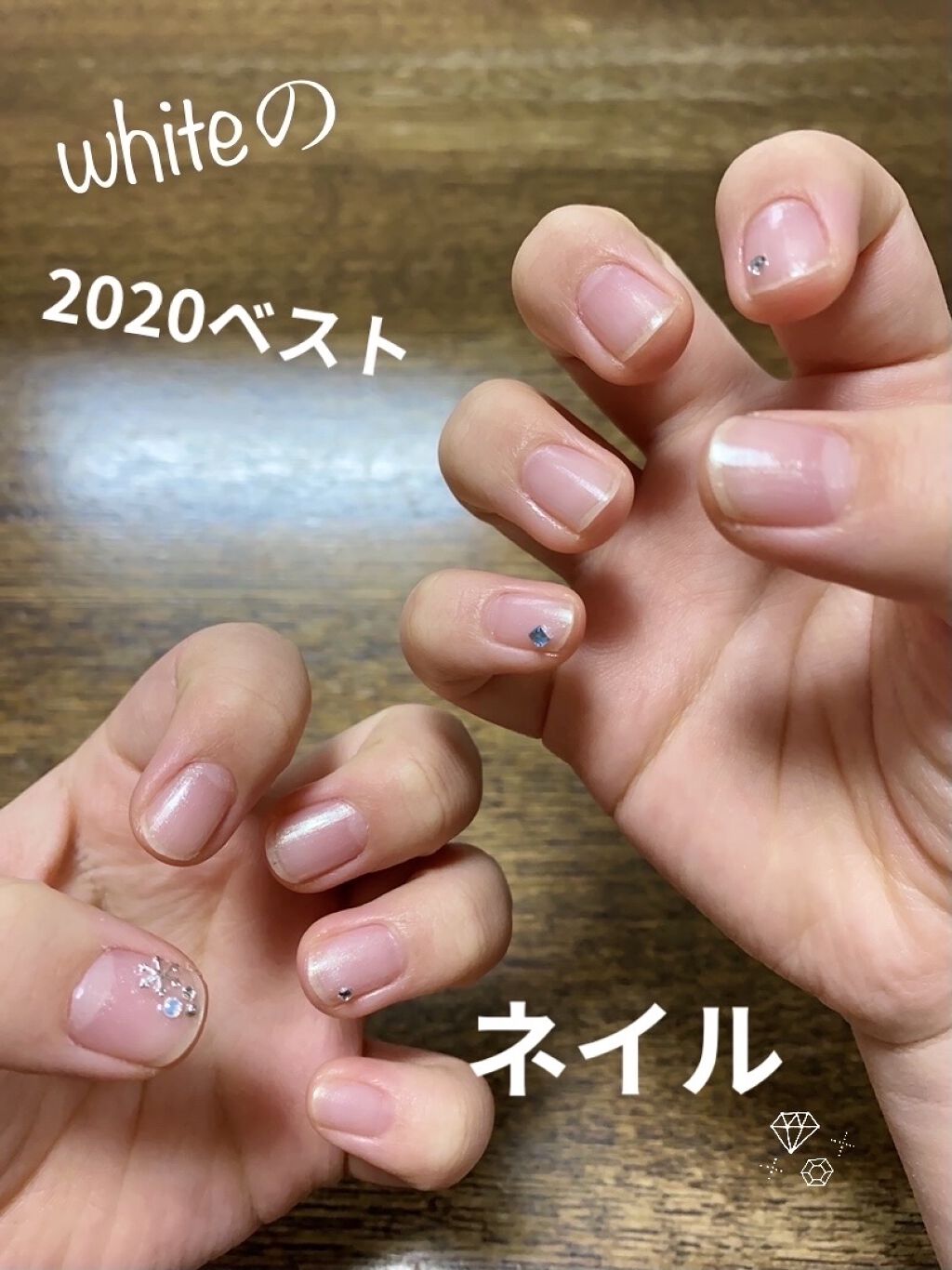 UR GLAM　COLOR NAIL SELECTION PU2＜オーロラカラー＞/U R GLAM/マニキュアを使ったクチコミ（1枚目）