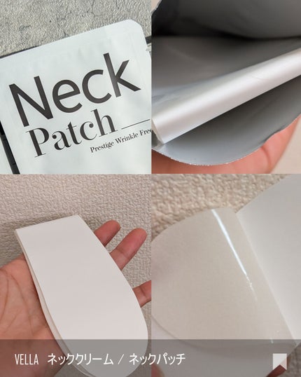 ベラ アルティメットエージ ネッククリーム/VELLA/フェイスクリームを使ったクチコミ(5枚目)